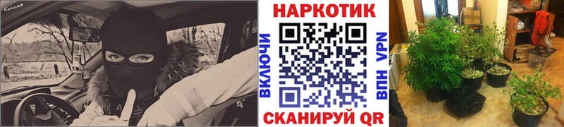 Купить ГАШ  Кокаин  Меф мяу мяу  Каннабис  Ряжск