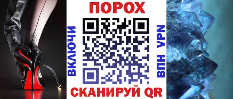 АМФЕТАМИН 97%  Купить закладки  Ряжск 
