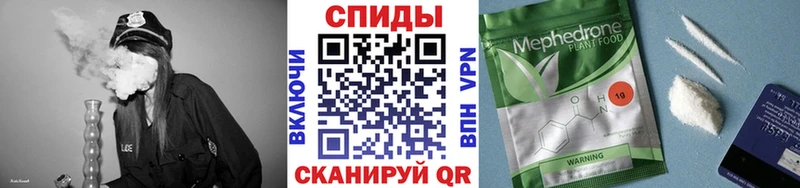 БУТИРАТ 1.4BDO  Купить закладки  Ряжск 