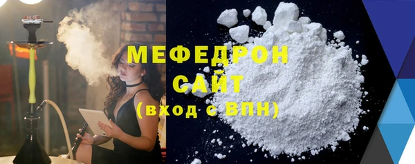 герыч Кодинск