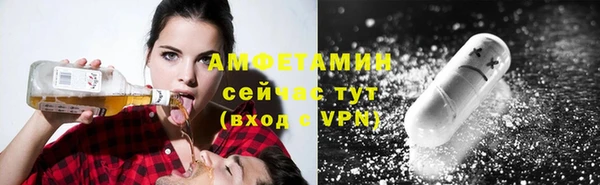 MDMA Premium VHQ Козловка