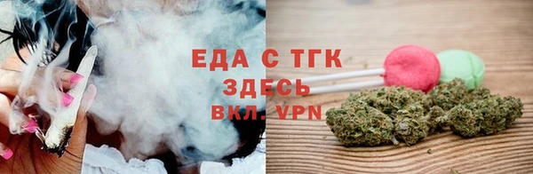 MDMA Premium VHQ Козловка