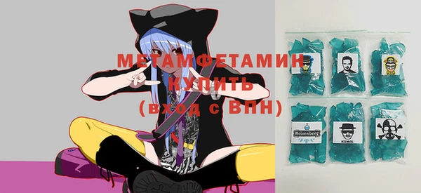 ALPHA PVP Козельск