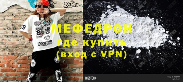 MDMA Premium VHQ Козловка