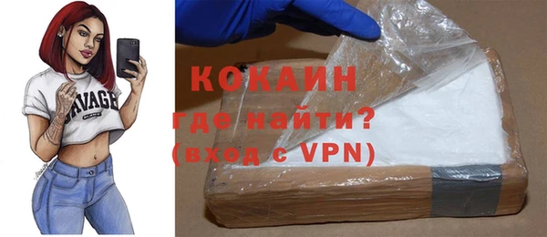 герыч Кодинск