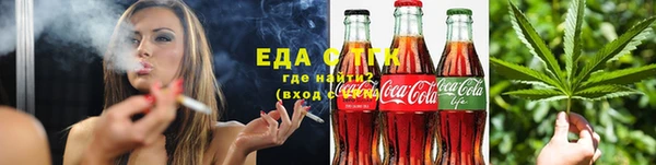 ALPHA PVP Козельск