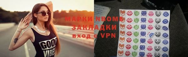 герыч Кодинск