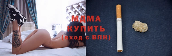 герыч Кодинск