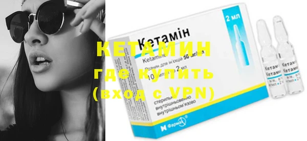 MDMA Premium VHQ Козловка