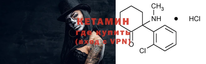 MDMA Premium VHQ Козловка
