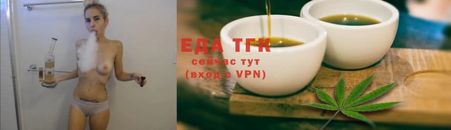 герыч Кодинск