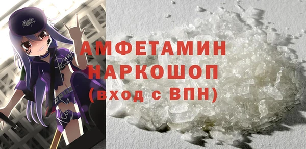 ALPHA PVP Козельск