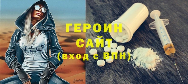 ALPHA PVP Козельск