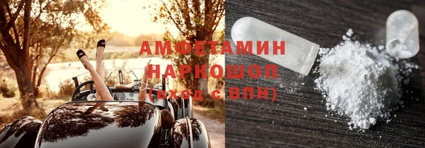 герыч Кодинск