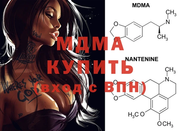 ALPHA PVP Козельск
