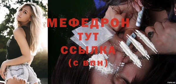 герыч Кодинск