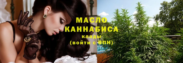 MDMA Premium VHQ Козловка