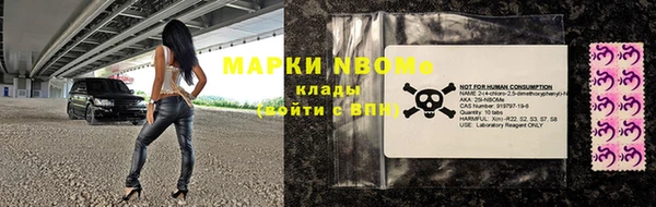 герыч Кодинск