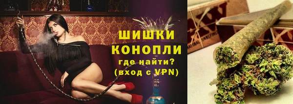 герыч Кодинск