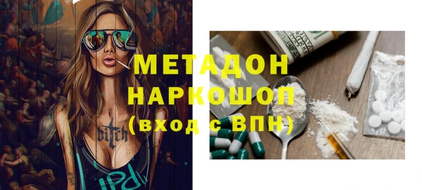 ALPHA PVP Козельск
