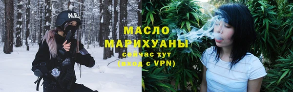 ALPHA PVP Козельск