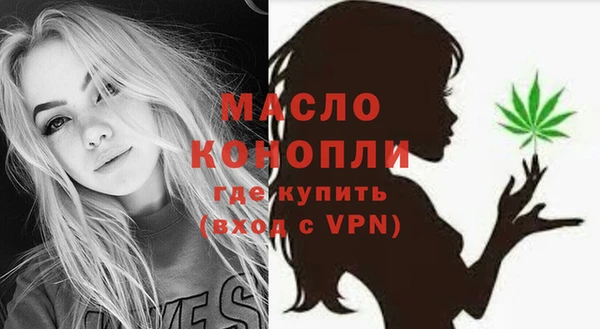 герыч Кодинск