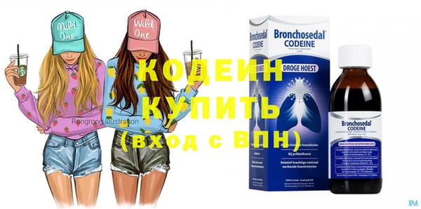 ALPHA PVP Козельск