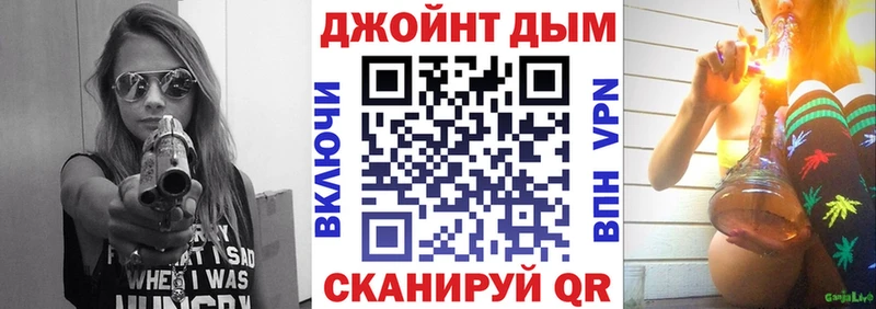 Купить где  Ряжск  Марихуана тримм 